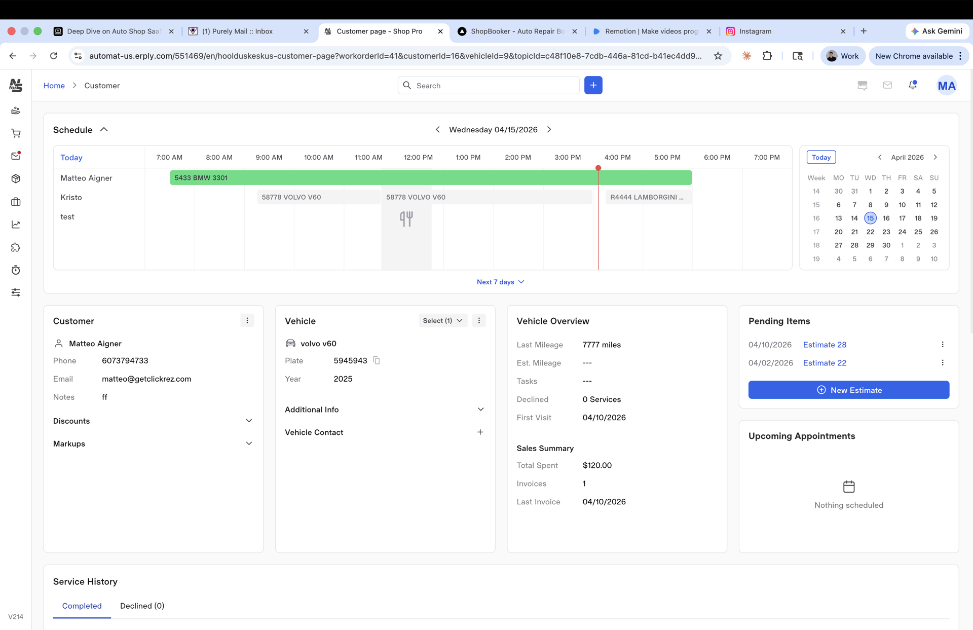 Customer record — same view at every shop in the franchise